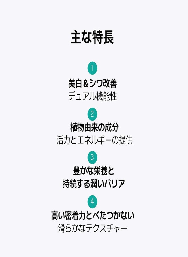 افكا كريم AVCA الاحترافي لشدّ الرقبة ومنطقة أعلى الصدر ومكافحة التجاعيد، منتجات العناية بالبشرة الكورية، منتجات التجميل الكورية (30 مل/1.01 أونصة سائلة). - Image 4